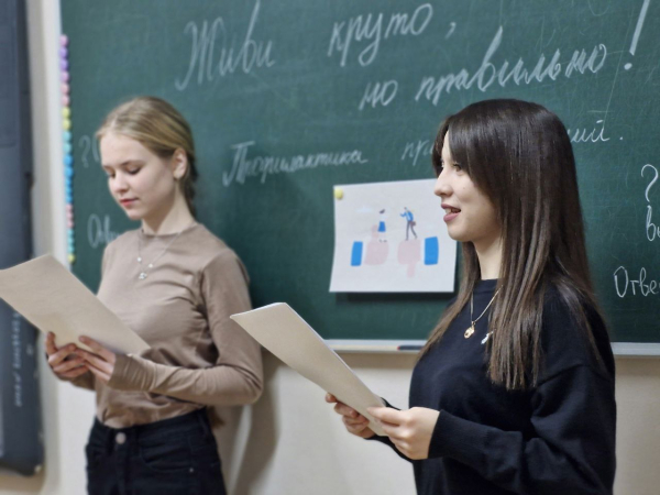 Живи круто, но правильно