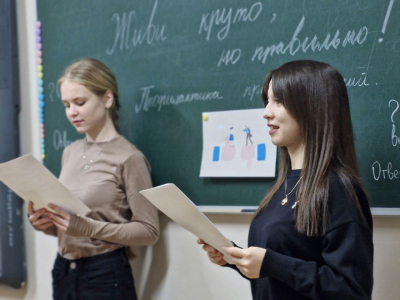 Живи круто, но правильно