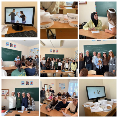 Мастер - класс &laquo;Секреты счастливой семьи&raquo;