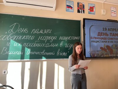 Без срока давности, без права на забвение.
