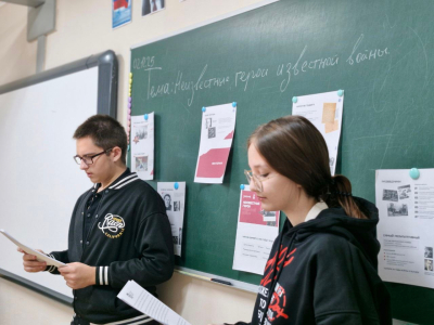 Неизвестные герои известной войны