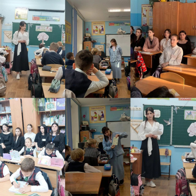 Мастер-класс по производственной практике
