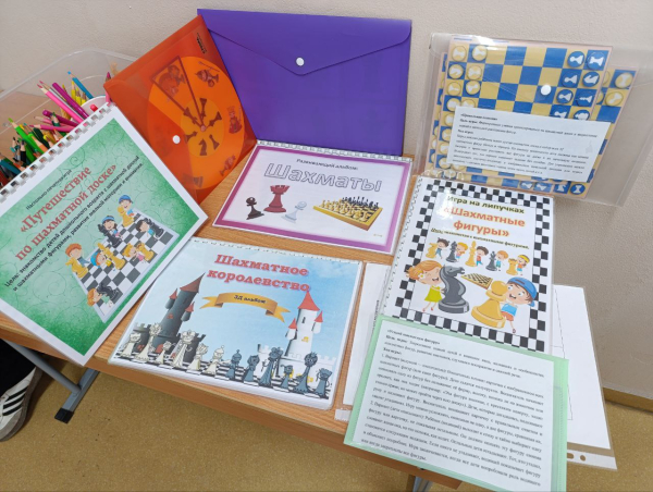 Детский сад и педагогический колледж