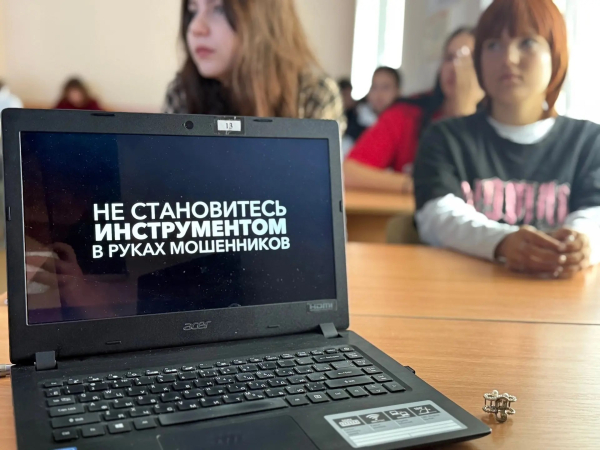 Цифровая безопасность - просто и наглядно: в колледже запущен новый формат обучения