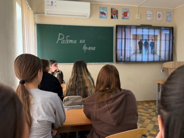 &laquo;Работа на врага&raquo;: документальное предупреждение, которое нельзя пропустить