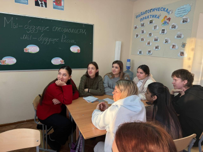 МЫ БУДУЩЕЕ РОССИИ