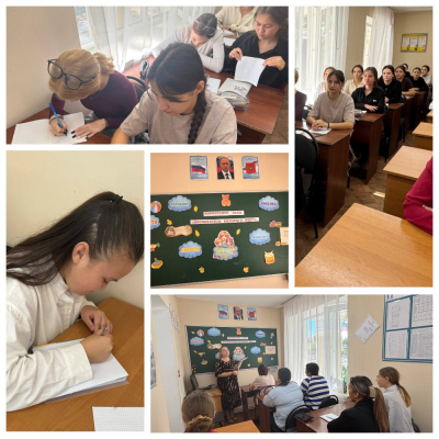 &laquo;Воспитатель которого ждут&raquo;