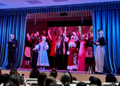 &laquo;Новые Бременские музыканты&raquo;