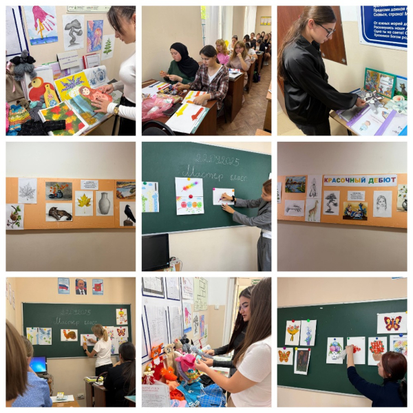 НЕДЕЛЯ ЦИКЛОВОЙ КОМИССИИ