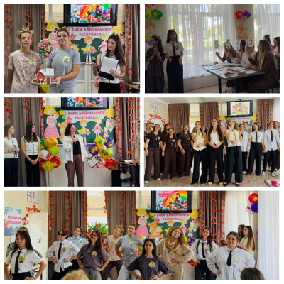 Конкурс педагогического мастерства