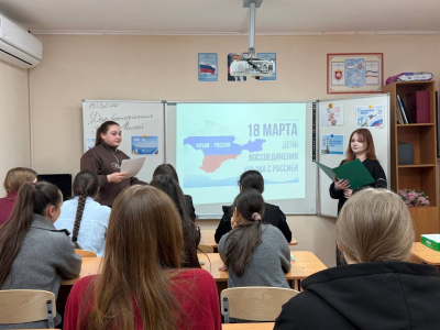 КРЫМСКАЯ ВЕСНА | 12 ЛЕТ ВМЕСТЕ