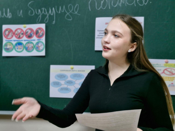 Воспитание культуры здорового образа жизни