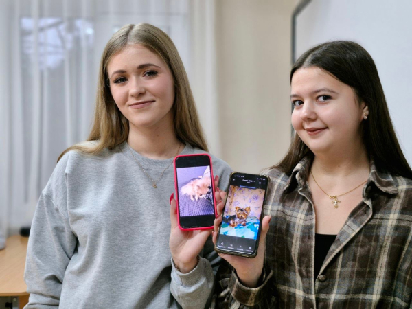 Разговоры о важном