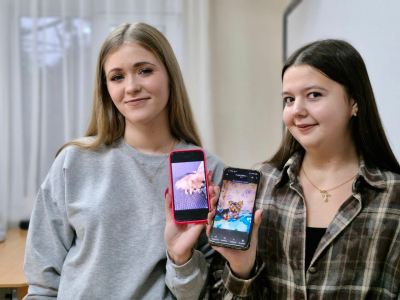 Разговоры о важном