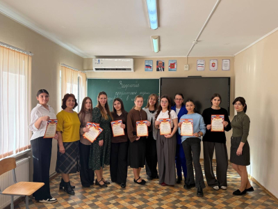 Закрытие тематической недели цикловой комиссии «Преподавание в начальных классах»