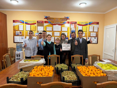 Щедрый вторник