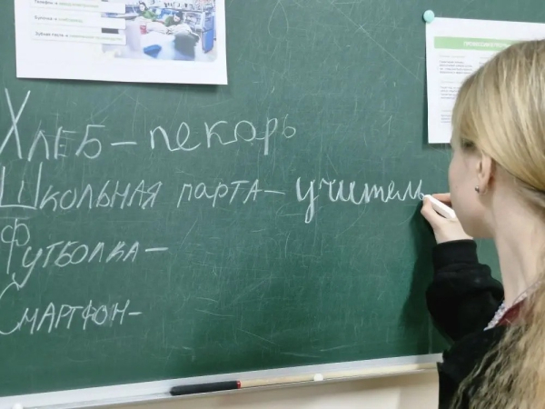 Разговоры о важном