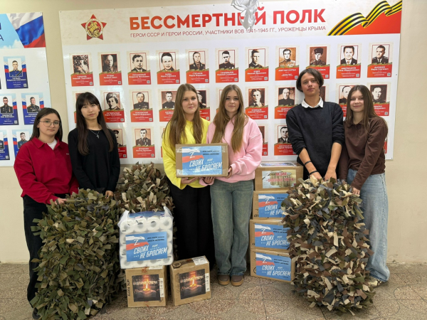 В рамках патриотического воспитания детей и молодежи