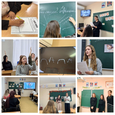 РАЗГОВОРЫ ПО ДУШАМ