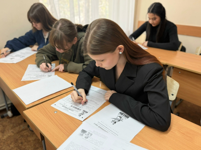 ДИКТАНТ ПОБЕДЫ