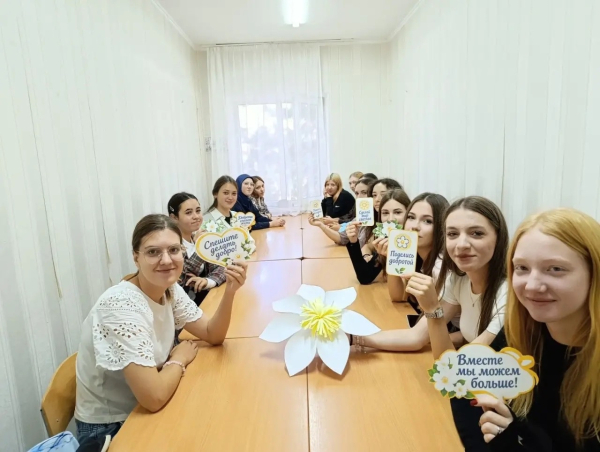 УРОК ДОБРОТЫ