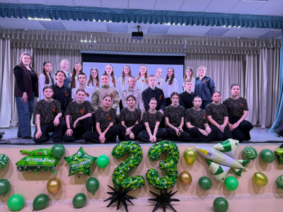 Героям Отечества Слава