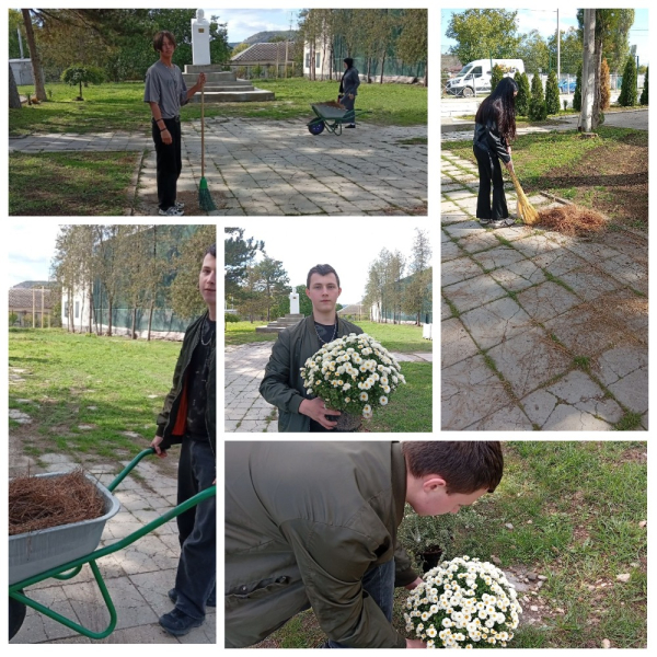 Субботник