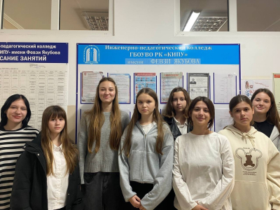 Профориентационная программа «Билет в будущее»