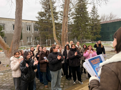 День Студента