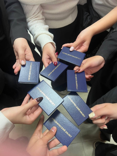 ПОСВЯЩЕНИЕ В СТУДЕНТЫ