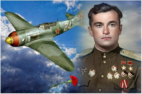 УРОК МУЖЕСТВА