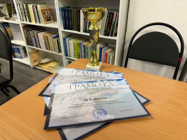 Свои - Родные