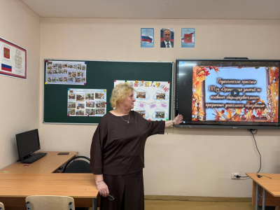 Итоговая конференция по практике