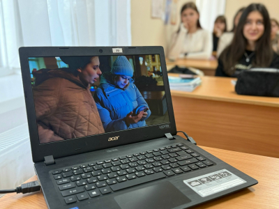 Мамино письмо